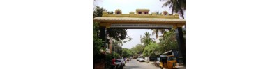 மகாலிங்கபுரம் - சென்னை - தமிழ்நாடு